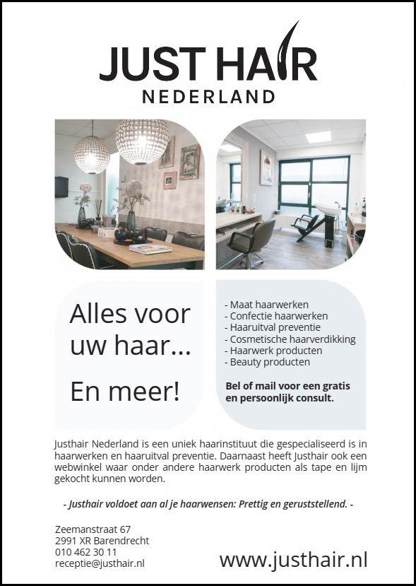 brochure_justhair